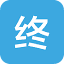 终极站长 logo