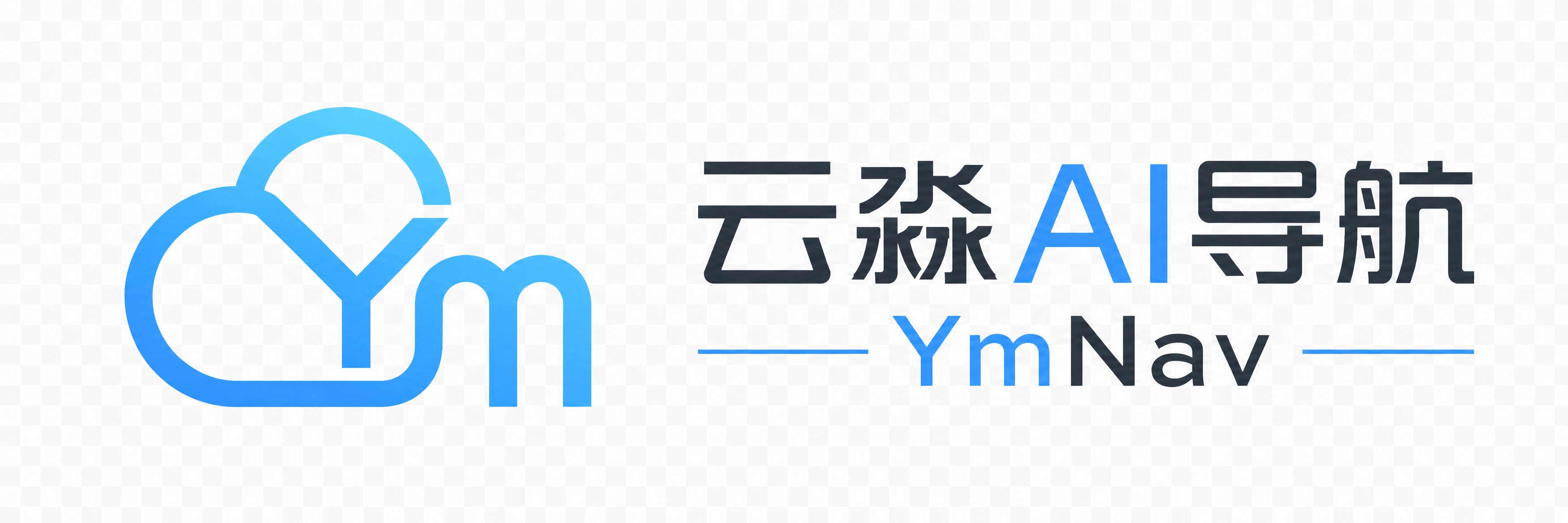 云淼AI智能导航系统
