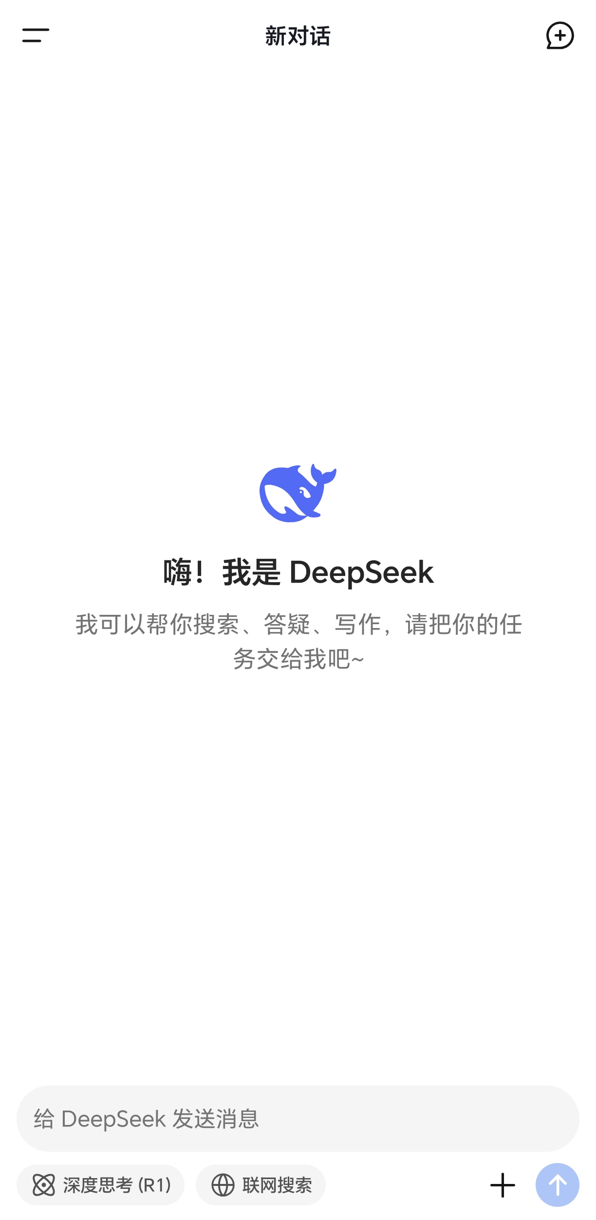 2026年中国AI大模型与具身智能加速落地：DeepSeek V4等开源突破驱动产业升级