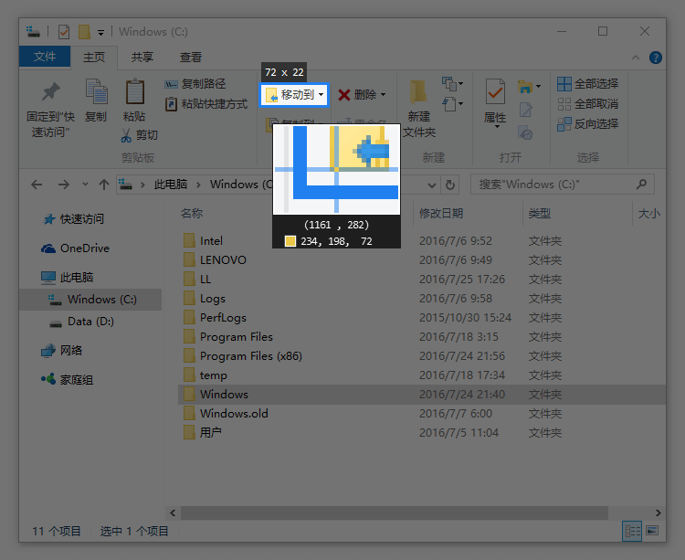 525686c6e0a6392a17f867386716d8bc